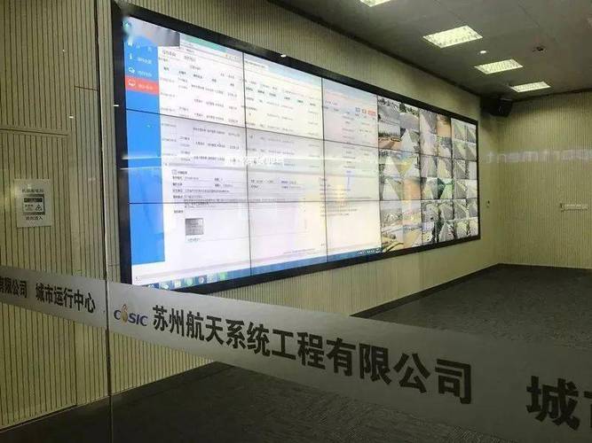 苏州市新一代人工智能创新应用场景示范企业公示,经开区4家!