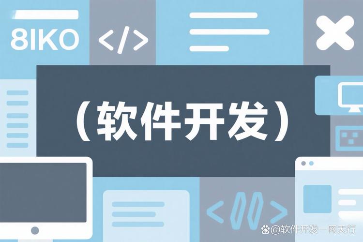 最近不少企业咨询人工智能系统开发的合作问题 预算有限但想快速落地